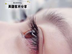 -友阿国际广场(邵阳店)