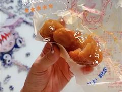 -巢娭毑月饼店(洞井路店)