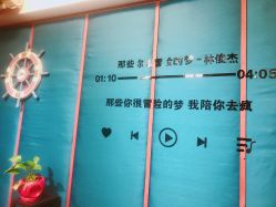 -欲非舞蹈