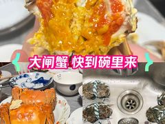 -山姆餐吧(山姆会员商店店)