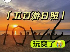 -巧克力渔家.小船海鲜家常菜(万平口店)