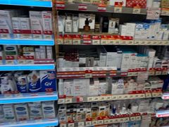 -万宁(上水广场)