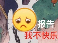 -重庆欢乐海底世界
