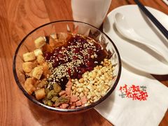 糍粑冰粉-付小姐在成都(中山公园店)