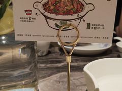-前海沿·海鲜水饺青岛菜(乐客城店)