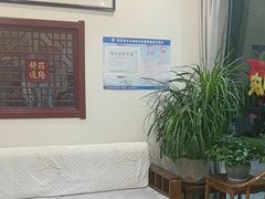 -学子推拿(苏果店)