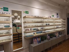 -刺鸟眼镜(全国连锁中山广场店)