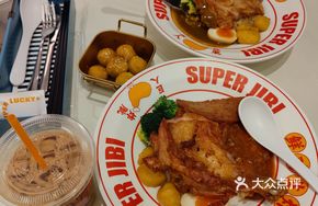 Hong Kong-style Teahouse Restaurant
