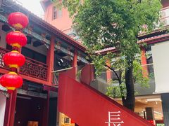 -火宫殿·小吃王国(坡子街店)