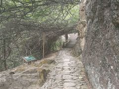 -雁荡山三折瀑景区