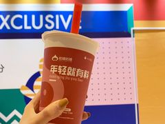-咕噜咕噜·章鱼小丸子(广州荔湾领展广场店)