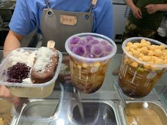 -甜心闲生传统手工冰粉(奎星楼店)