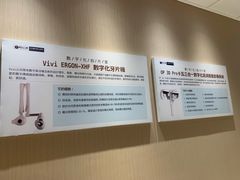 -柏乐口腔医院·舒适化无痛种植牙中心(东盟商务区院)