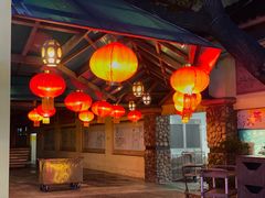 -鹅公村·国家非遗传承(荔湾店)
