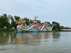 -溱湖国家湿地公园