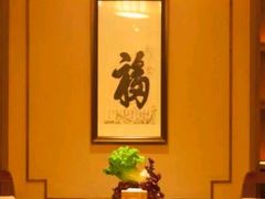 -旭川 SPA·按摩·足道(大木桥路店)