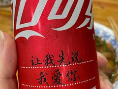 -复兴面王(河东路起源店)