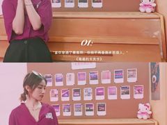 -春麗吃飯公司(工体店)