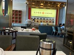 -福膳源·家宴(汇金路店)