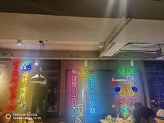 -新疆烧烤王(广灵店)