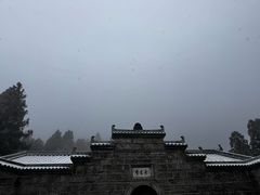 -南岳衡山风景名胜区