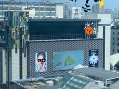 -大洋晶典(东街店)