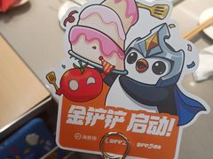 -海底捞火锅(九霄梦天地店)