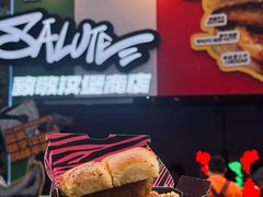 -龙湖杭州滨江天街