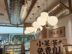 -王春春鸡汤饭(重庆巴南万达店)