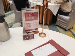 -喜宴又一村·粤菜·茶点·海鲜(壹方天地店)