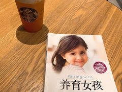 手摇桃桃乌龙-星巴克(合肥包河万达广场店)