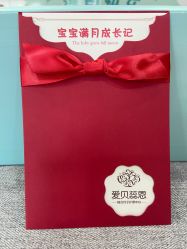 -爱贝蕊恩韩式月子会所(南山店)