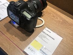 -顺电sundan(颐堤港店)