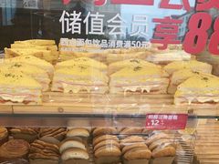 -味多美蛋糕(古城店)