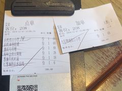 -上屿水产(鼓浪屿一店)