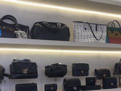 -六六奢品·vintage中古·回收二手奢侈品包包手表首饰(环球港店)