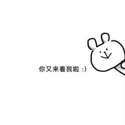 -88潮牌美发沙龙