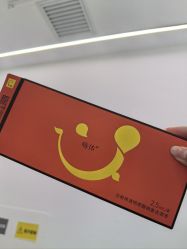 -JUVA欧华医美连锁