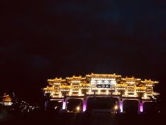 -二一九公园