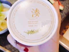 -湊湊火锅·茶憩(和平大悦城店)