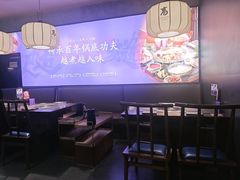 -万达广场(宝山店)