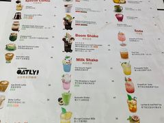 菜单-MIKAKU(万达广场上海宝山店)