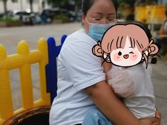 -豆初托育园 Baby Bean Day care Center