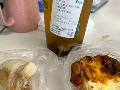 -格瑞思动物奶油生日蛋糕(园区永旺店)