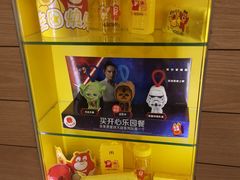 -麦当劳(百利广场店)