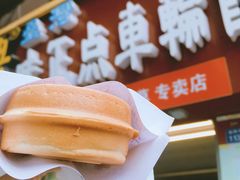 车轮饼-台湾味正点车轮饼可丽饼(南禅寺店)