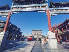 -北京前门大栅栏