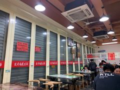 大堂-没牙伯花生汤店(老药洲店)