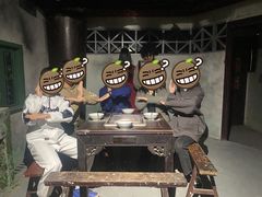 -白兔子密室(长寿路店)