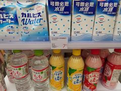 -KKV(深圳宏发大仟里店)